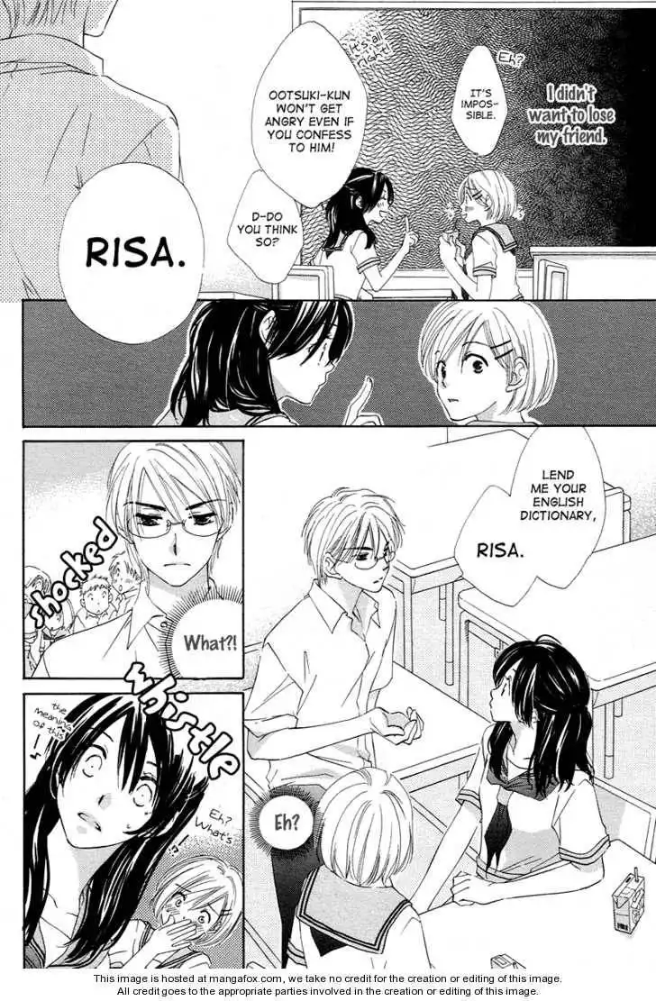 Nonchan to Watashi Chapter 1 12